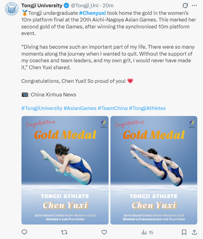 因为这里面的UNIBET都有着专业的数据与赔率图片展示
