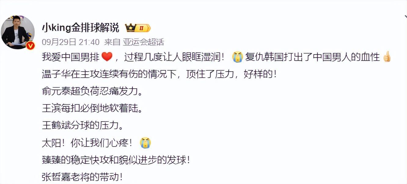 欢迎您光临UNIBET详情图