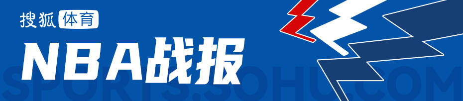 杜兰特18+5范弗利特24分 火箭击败雄鹿5连胜