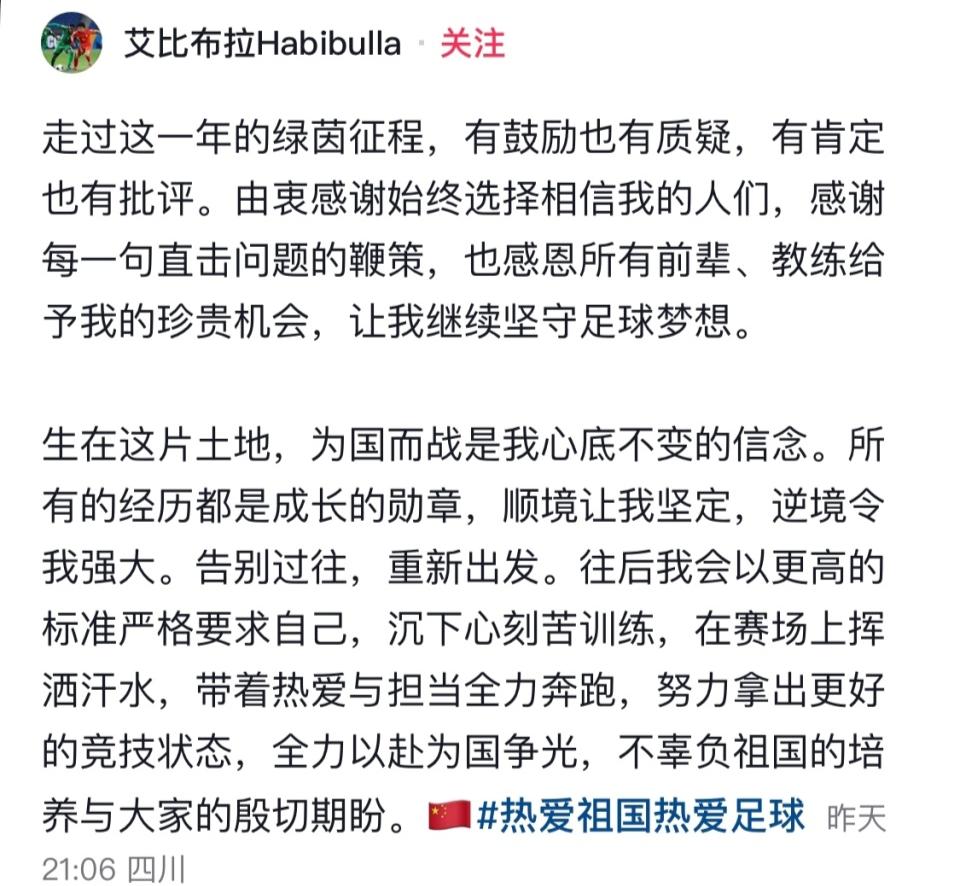 UNIBET产品图片