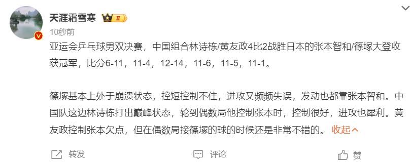 欢迎您光临UNIBET相关图片