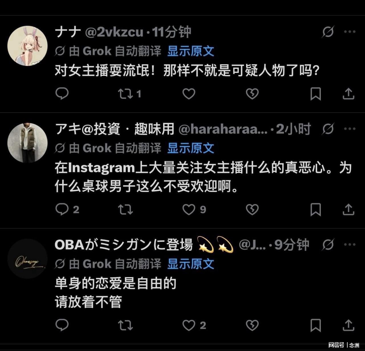 欢迎您光临UNIBET案例展示