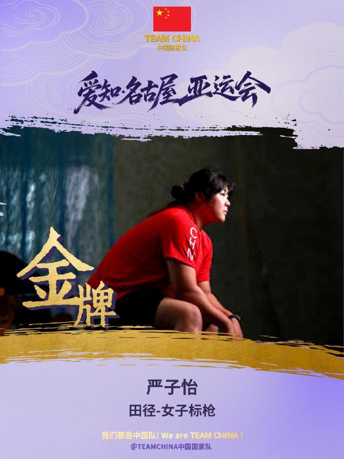 了解欢迎您光临UNIBET
