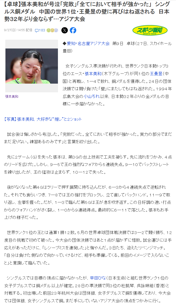 专业兼容最新驱动服务