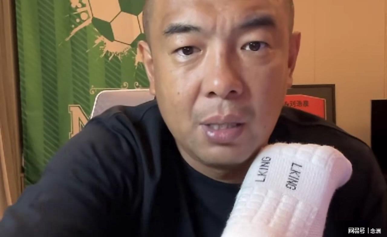 UNIBET相关图片