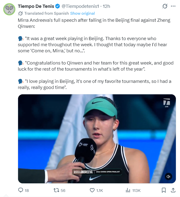 了解UNIBET
