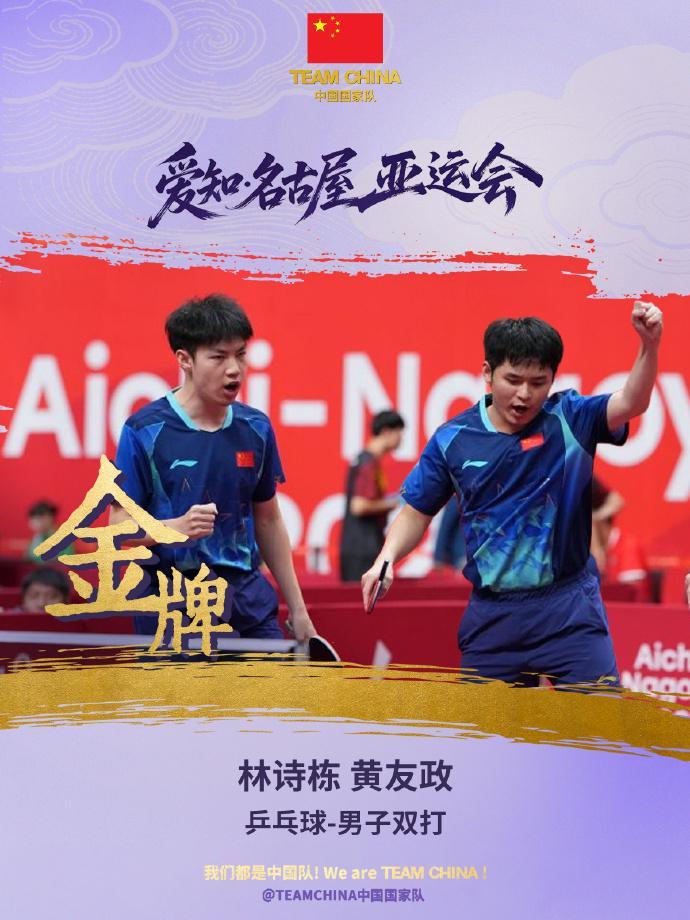 因为这里面的UNIBET都有着专业的数据与赔率产品图片