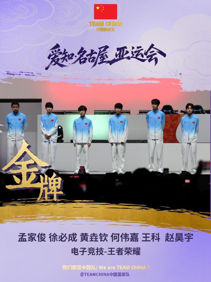 欢迎您光临UNIBET产品图片
