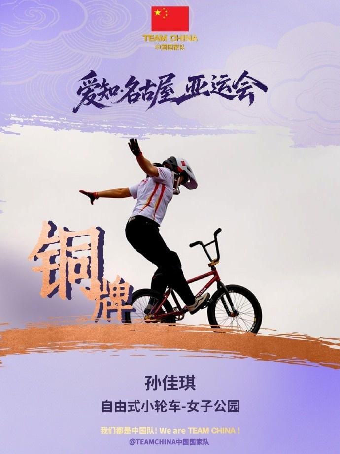 解决崩溃问题。详情图