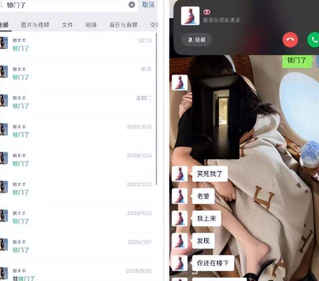 UNIBET相关图片