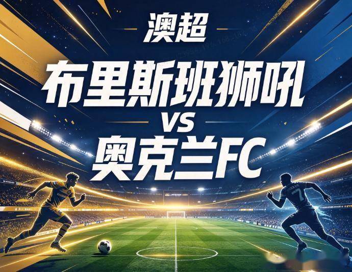 UNIBET相关图片