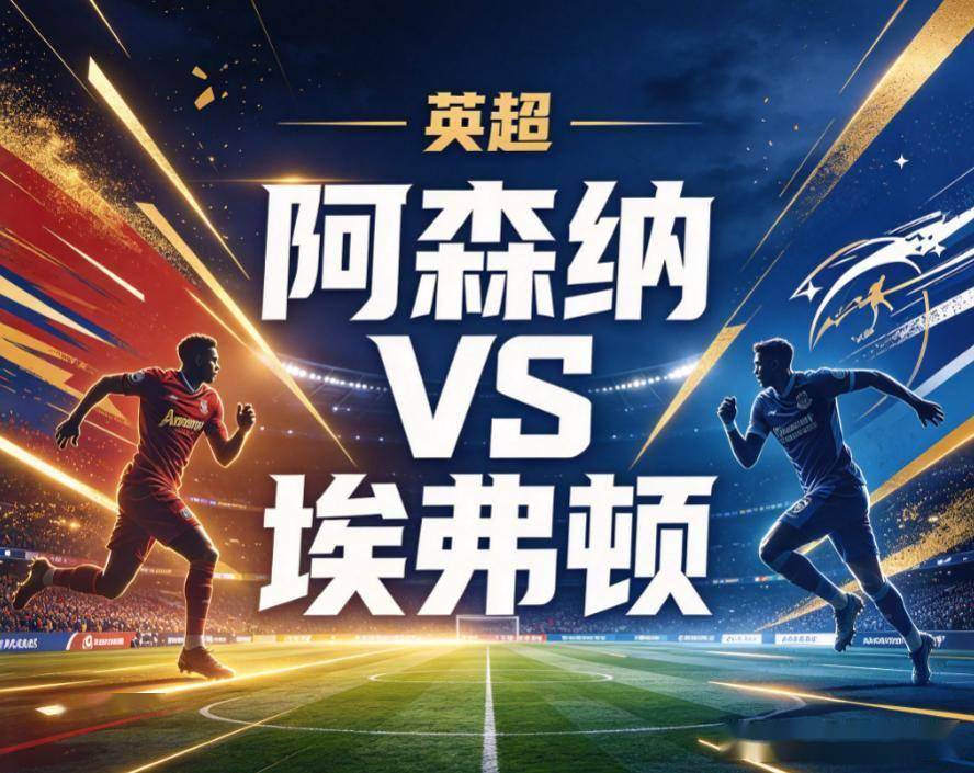 专业UNIBET服务