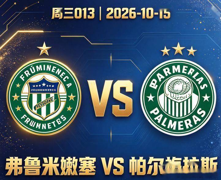 UNIBET展示图片