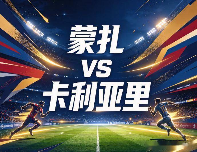 UNIBET图片展示