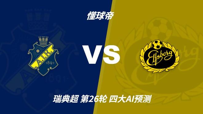 了解UNIBET