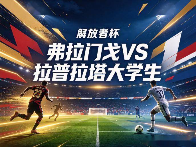 了解UNIBET