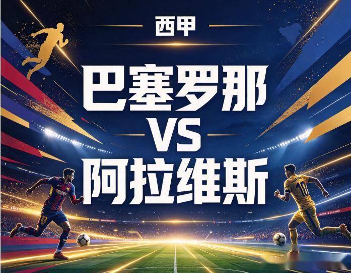 UNIBET产品图片