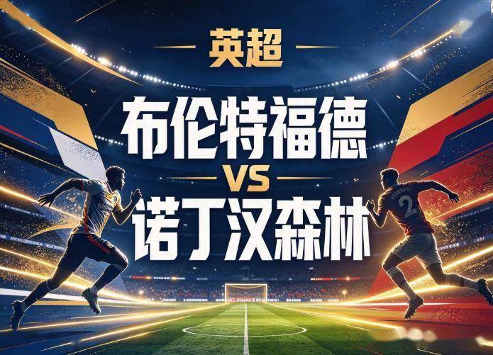 专业UNIBET服务