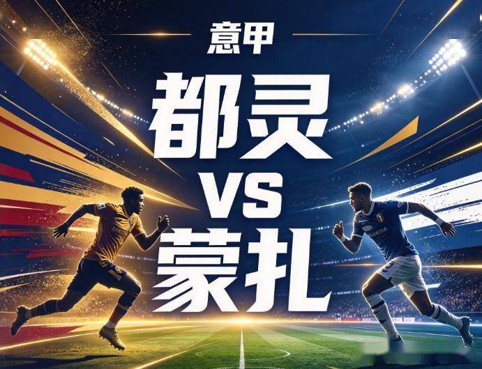 专业UNIBET服务