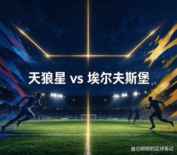 UNIBET图片展示