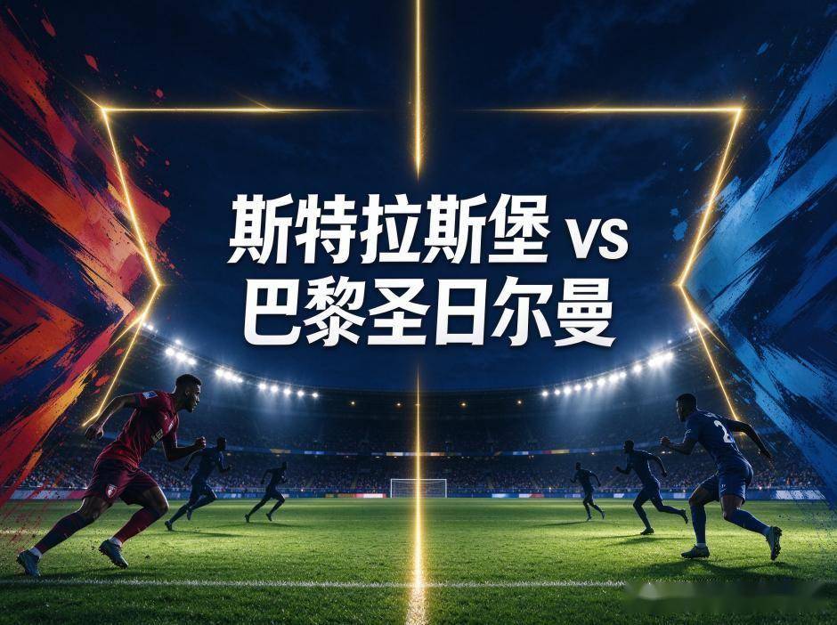 UNIBET相关图片