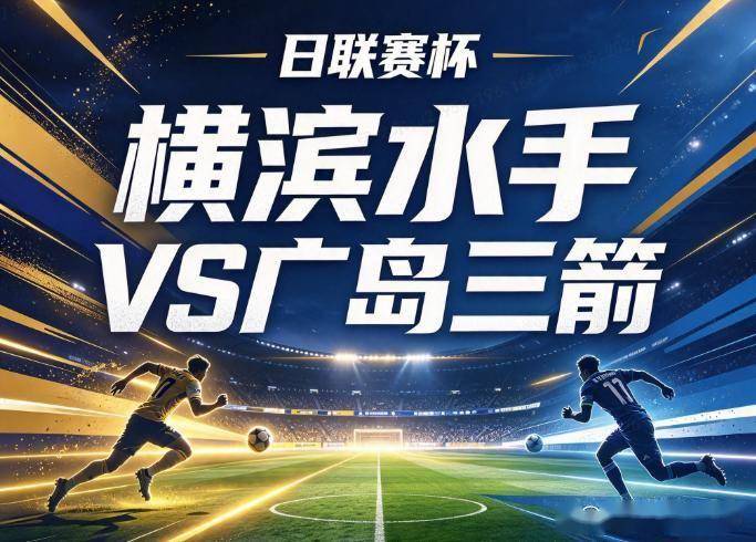 UNIBET详情图