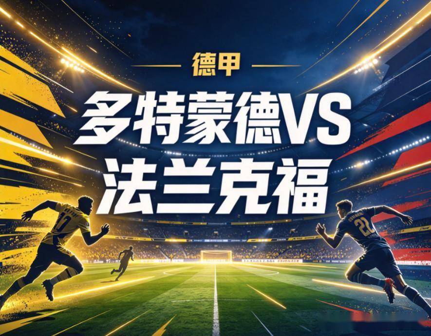 UNIBET介绍图片