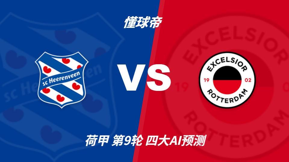 UNIBET介绍图片