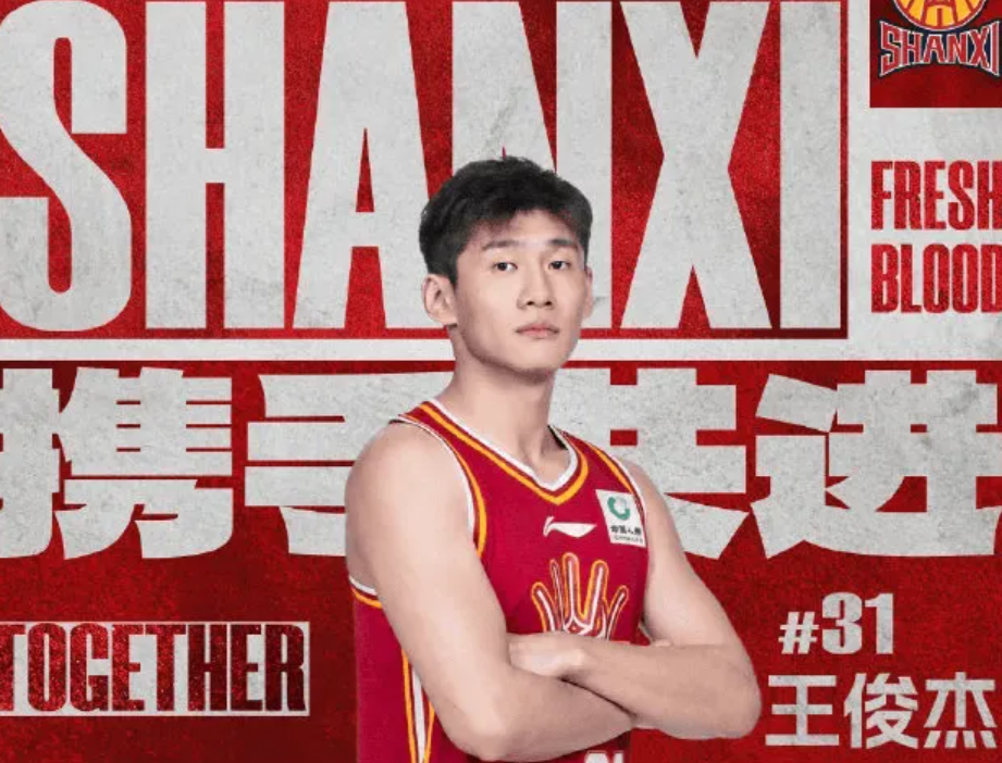 了解UNIBET