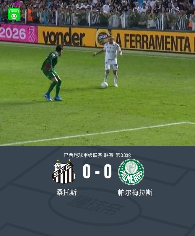 UNIBET图片展示