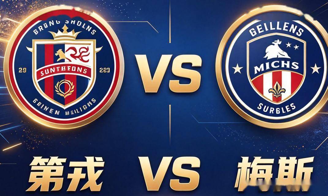 UNIBET介绍图片