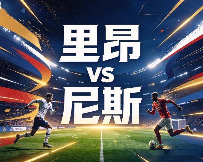 UNIBET相关图片