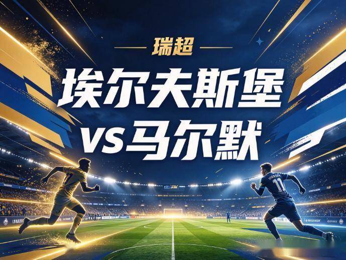 UNIBET图片展示