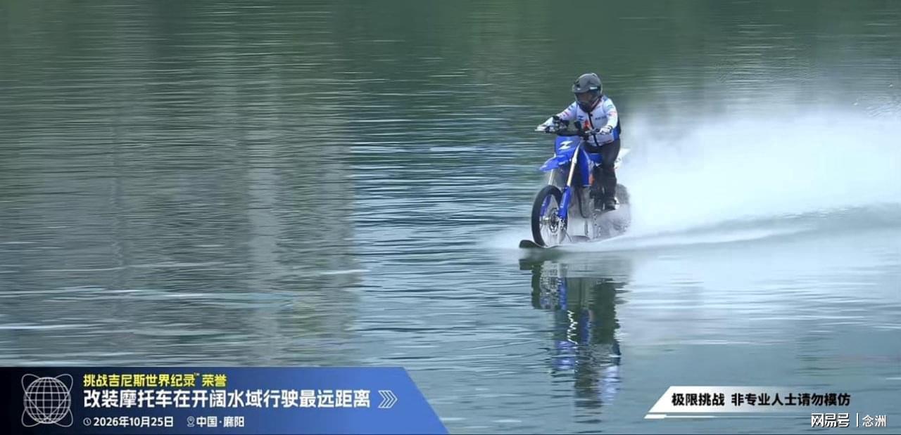 UNIBET图片展示
