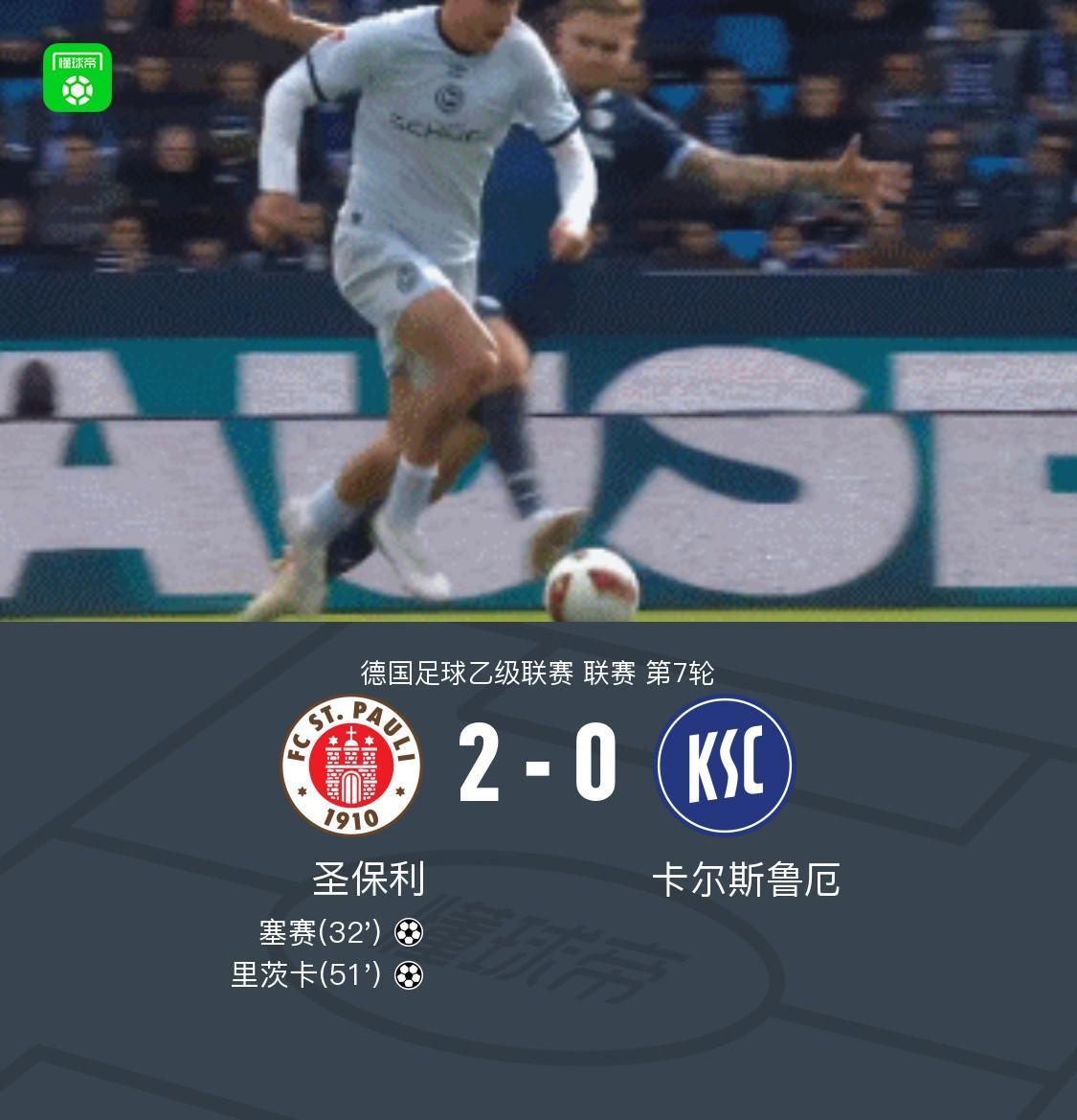 UNIBET相关图片