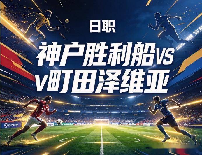 UNIBET介绍图片