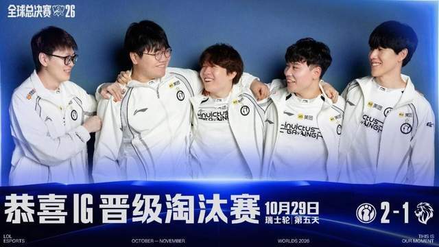 专业UNIBET服务