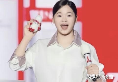 了解UNIBET