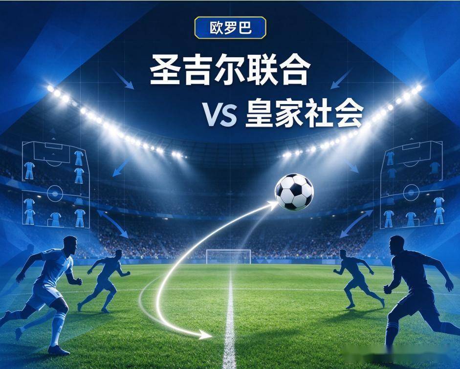 了解UNIBET