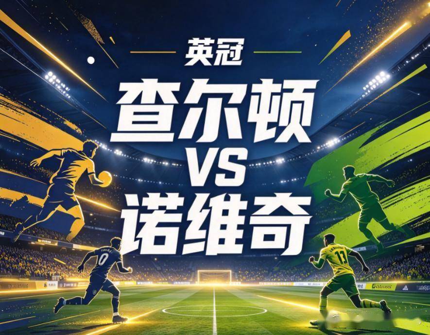 专业UNIBET服务