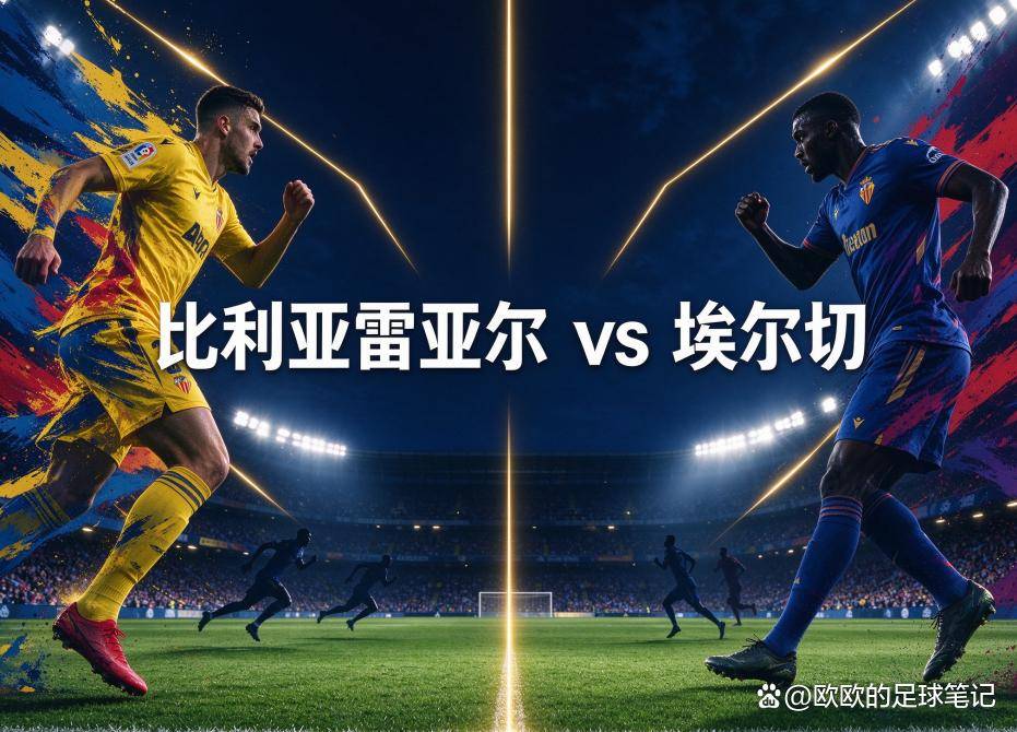 专业UNIBET服务