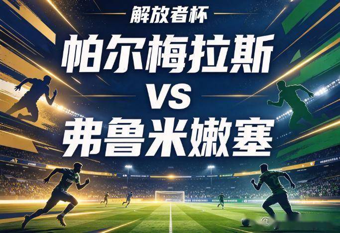 UNIBET详情图