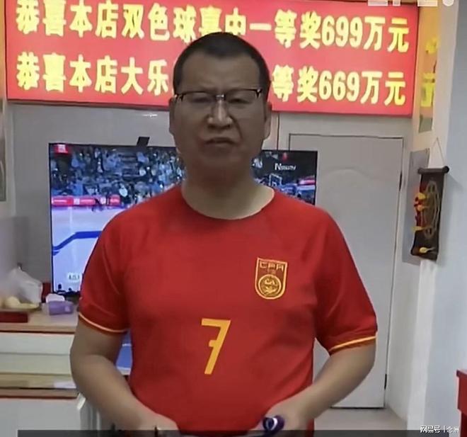 UNIBET详情图