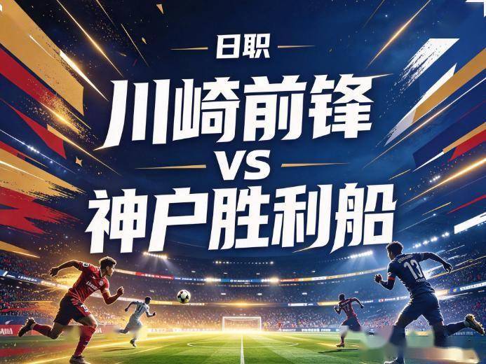 专业UNIBET服务