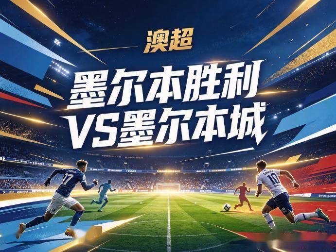 UNIBET相关图片