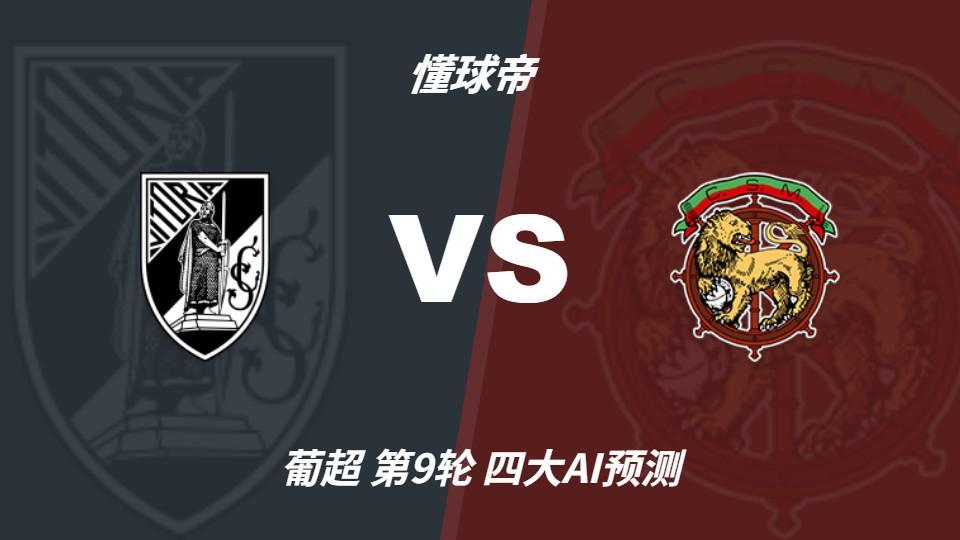 UNIBET介绍图片