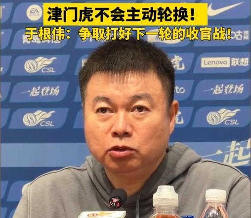 UNIBET介绍图片