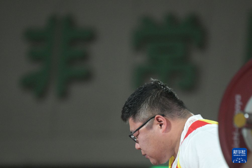 了解UNIBET
